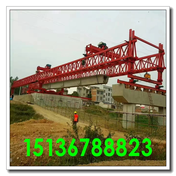 安徽合肥架桥机厂家 承接桥梁工程施工