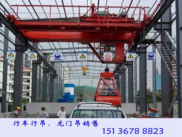 河南洛阳桥式起重机厂家35吨夹钳行车产品概述